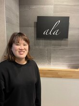 アラ サッポロ アサブ(ala sapporo asabu) 吉沢 志保