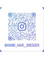 ウィル 京橋店(WiLL)&nbsp;インスタグラムも是非ご覧下さい！@anime_hair_dresser