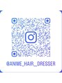 ウィル 京橋店(WiLL) インスタグラムも是非ご覧下さい！@anime_hair_dresser