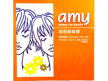 amy　弘前早稲田店