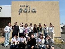 ヘアドゥポジャ 富岡店(Hair Do poja)の雰囲気（全店舗スタッフ集合写真）