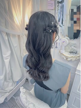 リムネ(RIMUNE) ハーフツイン