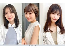 【NIWANO】フェイスイメージを基にお似合いになるヘアスタイルをご提案いたします