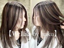 ウェリラバイハク(WeLila by haku)