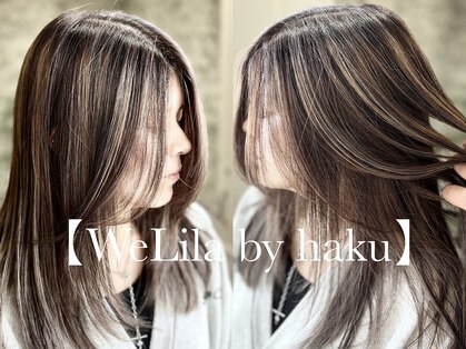 ウェリラバイハク(WeLila by haku)の写真