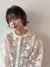 《古橋指名限定》デザインカット 定価￥4950 → ￥4400