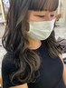 【あかり指名★平日限定】インナーカラー＋カット＋TR　￥17300→￥14500