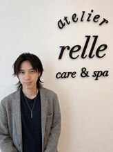 スペース 海浜幕張(spes)&nbsp;清水諒 海浜幕張