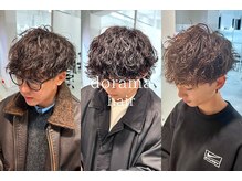 ドラマヘアー(dorama hair)