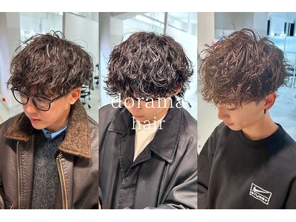 ドラマヘアー(dorama hair)の写真