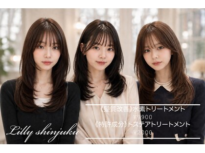リリー シンジュク(Lilly)の写真