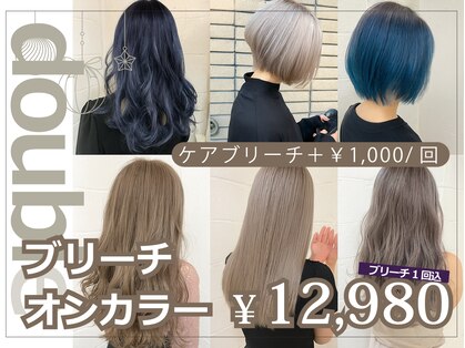 アルビス(ALBIS)の写真