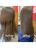 New髪質改善(水素系)＋トリートメント(5step)