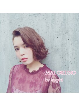 ヘアーラウンジ アンフィ 井土ヶ谷(Hair Lounge Anphi) ウォームボルドーウェーブボブ