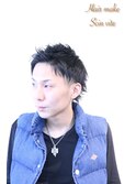 ショートウルフ