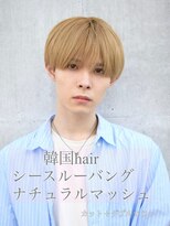 ハイトーンメンズヘアミルクティーベージュマッシュ安掛style
