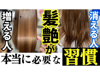 リスタ(Resta)の写真