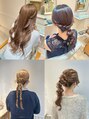 アコバイネオリーブ(aco by Neolive)&nbsp;ヘアセットもお任せください♪