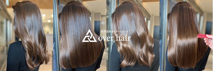 オーバーヘアー 大久保店(over hair)のサロンヘッダー