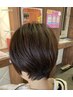 平日限定　お得なキャンペーン　似合わせ顔分析カットカラー（小野限定）