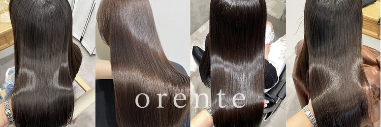 オリンテ バイ レシッド 表参道(orente by rcid)のサロンヘッダー