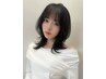【平日限定】カット¥5500→¥3900★【豊橋/レイヤーカット/顔周りカット】