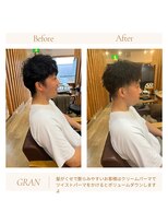 グランバイ アトリエドングリ(Grand × AtlierDonguri)&nbsp;お客様髪質改善データ2060（ボリューム対策パーマ）