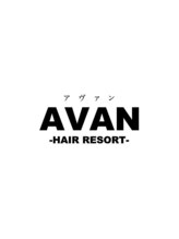 メンズ髪飛アンド美容室南風 西陵店(GRACE ARTIST TEAM by Men's)&nbsp;AVAN 