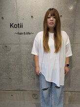 コティ(Kotii) 加藤 舞