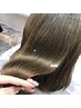 【究極の髪質改善】ゼフィラムケア&ホニコサイバーTR＆天然カラー