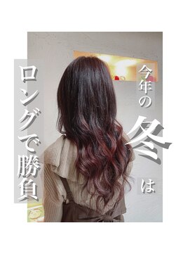 アーティカル(ARTICAL) #プルエクステ#ダイヤモンド毛質#ロング#イメチェン