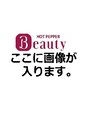 ヴォーグエクラ(vogue eclat) Kyoko 