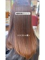 アグ ヘアー ニコル 富谷店(Agu hair nicol)&nbsp;自然に仕上がる髪質改善ストレート。エイジング毛さんにオススメ