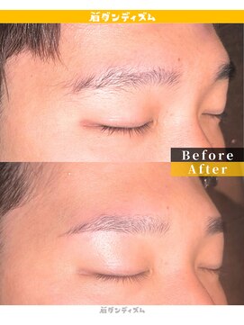 眉ダンディズム 大阪本町店 眉ダンスタイリング　ナチュラル