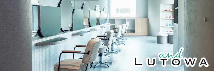 アンドルトワ(and Lutowa)のサロンヘッダー