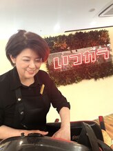 いつカラ ミスターマックス西大分店 石河 雅子