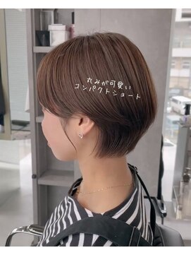 エスキス(ESQUISSE) ESQUISSE.style book