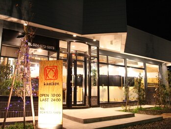 kamiken.neo【カミケンネオ】【5月1日NEW OPEN(予定）】の写真/【月曜営業＆最終受付23時】お仕事帰りやお出かけ後でも通いやすい♪忙しい大人女性のための救世主サロン◎