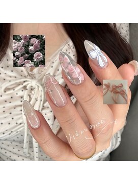 プライムナイン(primenine) お任せMIX Design