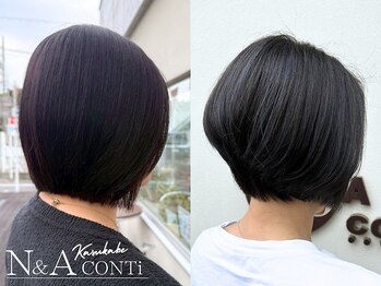 エヌアンドエーコンティ(N&A CONTi)の写真/顔まわりのニュアンスで雰囲気UP☆小顔見せも叶う似合わせスタイル◎