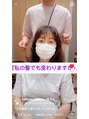ナチュラル 岩切店(Natural)&nbsp;初めての方は、実際のカウンセリングをご覧下さい。