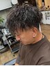 スキンフェード＋ツイストパーマ＋シャンプー