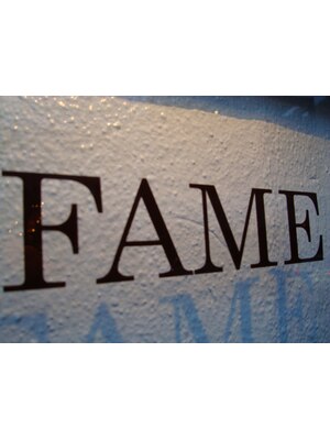 フェイム(FAME)