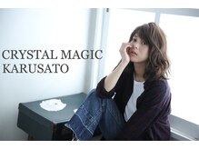 クリスタル マジック 軽里店(CRYSTAL MAGIC)