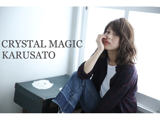 クリスタル マジック 軽里店(CRYSTAL MAGIC)