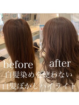 アッシュ 高幡不動店(Ash) 【Ash高幡不動×山崎】白髪染め使わない白髪ぼかしハイライト19