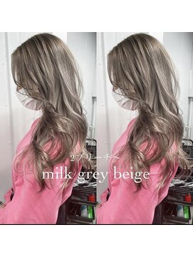 スーク 宜野湾店(suuk) ミルクグレーベージュ