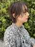 【頭皮、髪に負担をかけない白髪染め】カット+艶めくグレイカラー　￥13000→