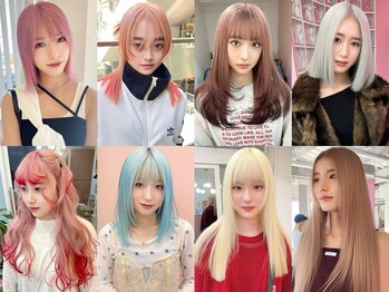 mite nagoya【ミテ ナゴヤ】