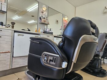 ヘアーファン(Hair Fun)の写真/【大在】似合わせと再現性のあるスタイル提案が好評！理美容両方に対応可能なため、男性もお任せください◎